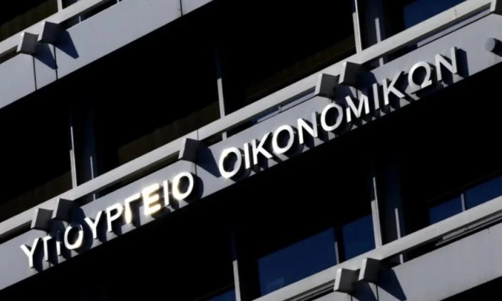Υπουργείο Οικονομικών: Τριπλάσιος ο πληθωρισμός από πέρυσι – Άμεσα νέα μέτρα
